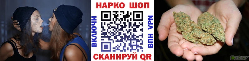 Как найти наркотики Ижевск Кетамин  Альфа ПВП  Мефедрон  Конопля 