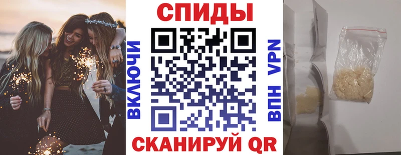KRAKEN ссылка  Ижевск  АМФ Розовый 