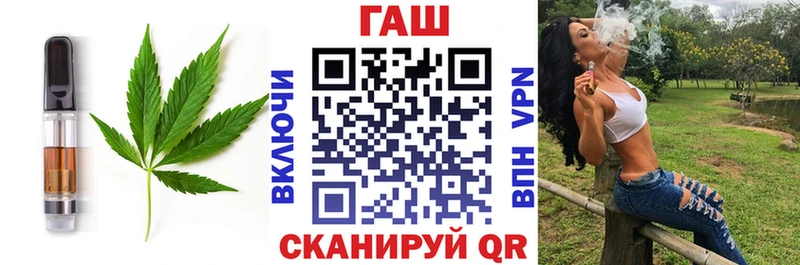 как найти закладки  Ижевск  Canna-Cookies конопля 