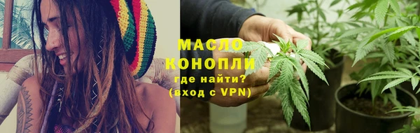 mix Козельск