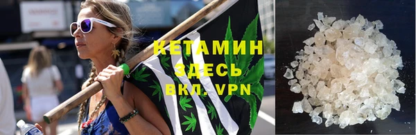 экстази Козловка