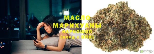 гашиш Невьянск