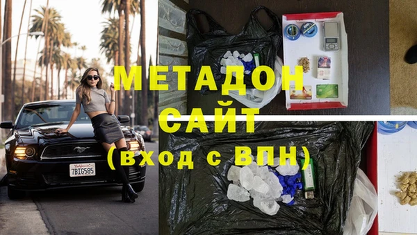 экстази Козловка