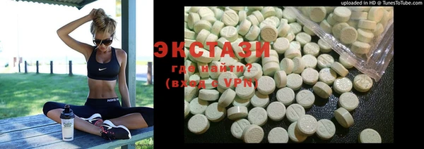 mix Хадыженск
