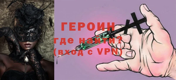 mix Козельск