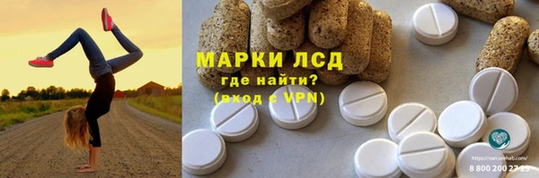 мдма Санкт-Петербург