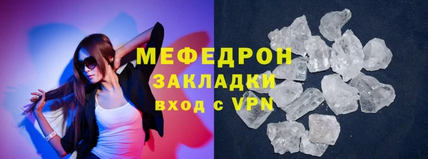 экстази Козловка