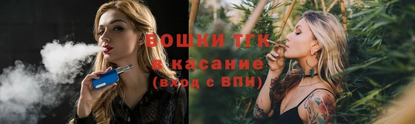 первитин Кодинск