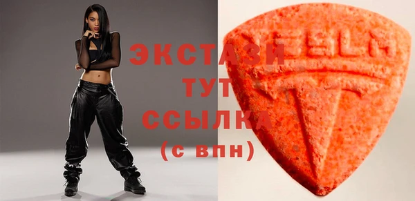 mix Козельск