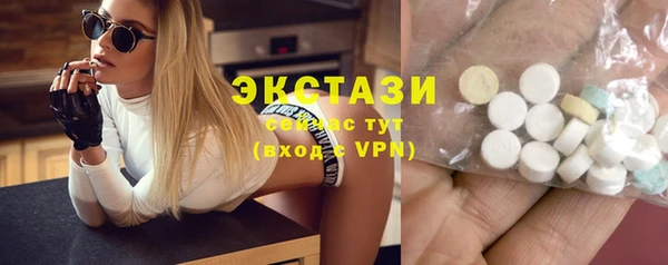 mix Козельск
