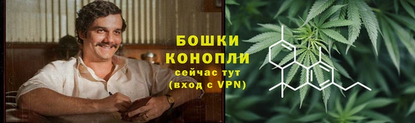 первитин Кодинск