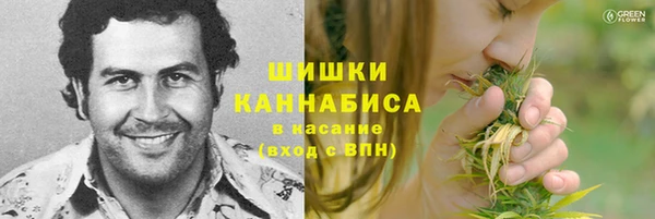 экстази Козловка