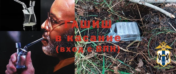 первитин Кодинск