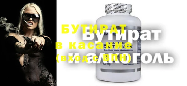 mix Козельск