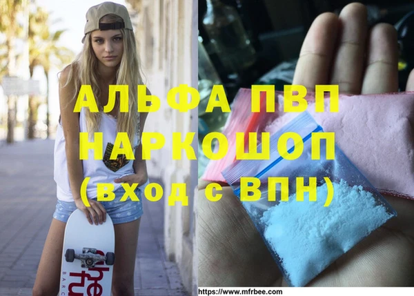 экстази Козловка