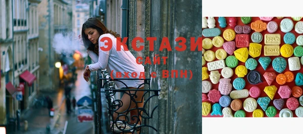 mix Козельск