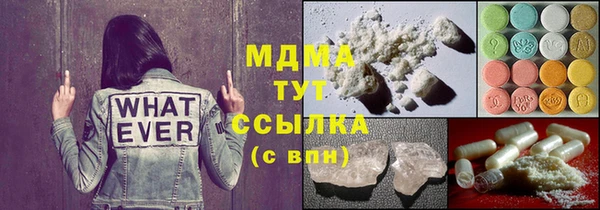 первитин Кодинск