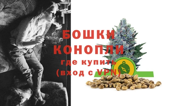 первитин Кодинск
