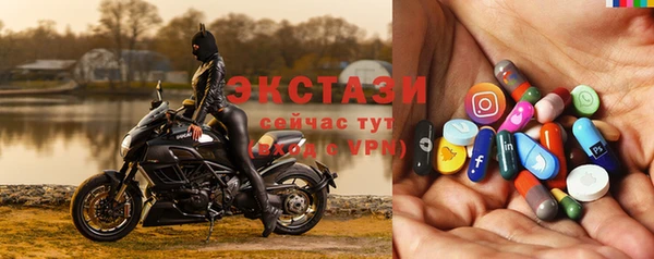 первитин Кодинск