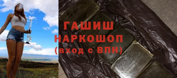 первитин Кодинск