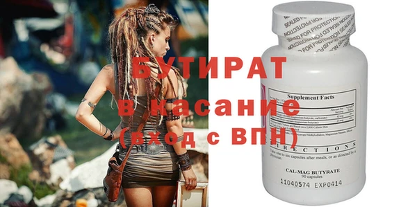 mix Козельск