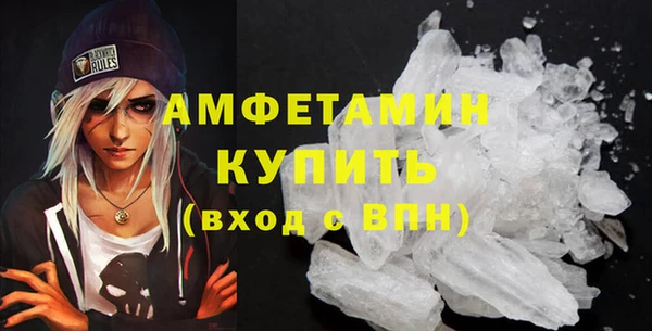 марки nbome Фурманов