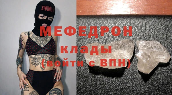 экстази Козловка