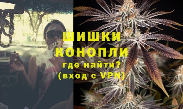 первитин Кодинск
