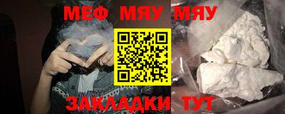 бутик Гатчина