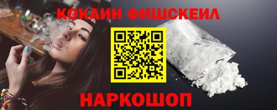 МДПВ Азнакаево