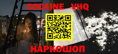 марихуана Бузулук