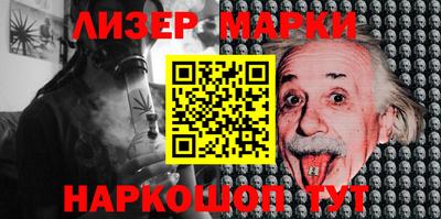 марихуана Бузулук