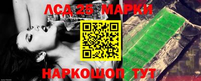 марихуана Бузулук