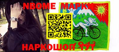 ешки Гай
