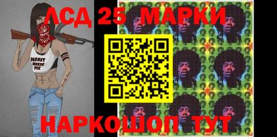 марихуана Бузулук