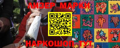 метадон Мариинск