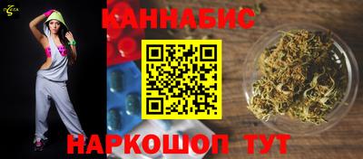 ешки Гай