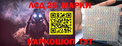 марихуана Бузулук