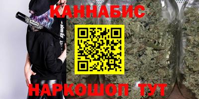 MESCALINE Будённовск