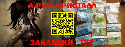 MDMA Premium VHQ Малгобек