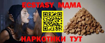 марихуана Бузулук