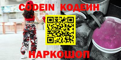ешки Гай