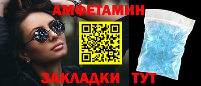 марихуана Бузулук