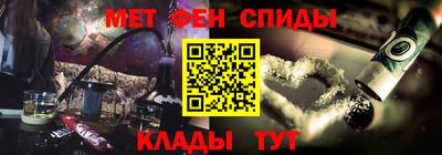 бутик Гатчина