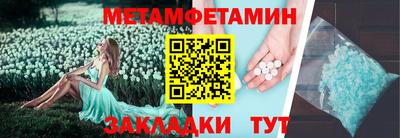 ешки Гай