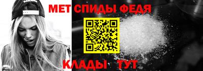 мескалин Бугуруслан