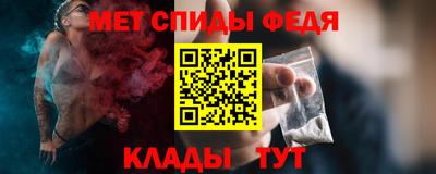 бутик Гатчина