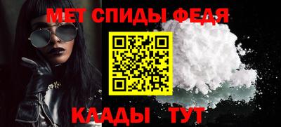 2c-b Гагарин