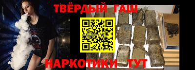 ешки Гай