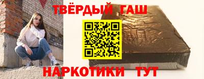 ешки Гай